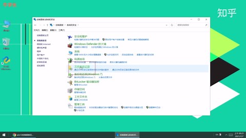 【免费】回收站删除的文件怎么恢复？误删、清空等亲测有效的3种方法！