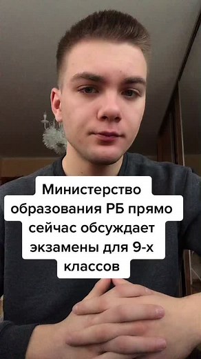 Exploring Belarusian Culture Through Engaging Conversations