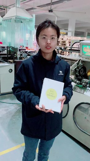 Fast Bookbinding Machine in Action