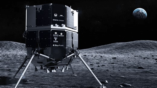 Private Lunar Lander Lost Communication And Likely Crashed On The Moon