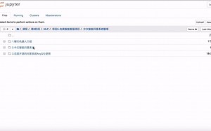 《智能客服与聊天机器人》项目-智能问答与chatbot引言
