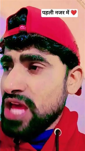 tu Haske ke bolelu ye Jaan #shorts