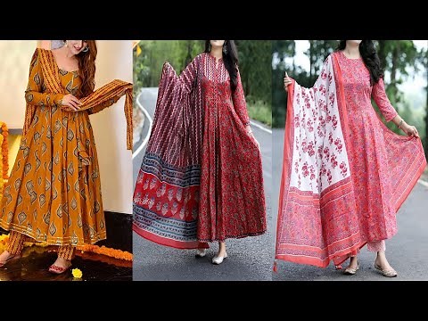 ২০২৩ সালের নিউ মডেলের গোল জামা ডিজাইন কালেকশন। new and latest gol Jama Design, Round kurti Design.