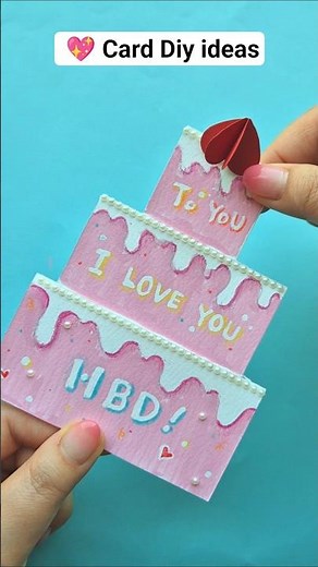 💖 Cute Card Idea ✨️ 생일카드 만들기 #diy short #cardcreations #handmade #입체카드 #diycraft #카드만들기