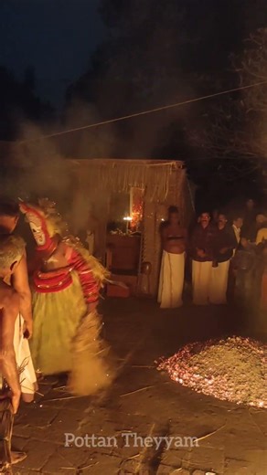 pottan theyyam | പൊട്ടൻ തെയ്യം