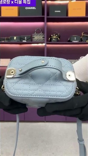 [Pre-Loved] DIOR Micro Vanity Case Shoulder Crossbody Bag S0935ONMJ 156308358