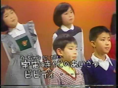 ビビディバビディブー 石毛恭子さん はせさんじさん