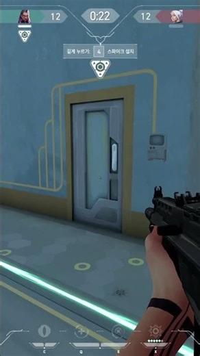 特戰日常 EP.58 | Valorant 什麼鬼 #shorts #valorant #valorantclips