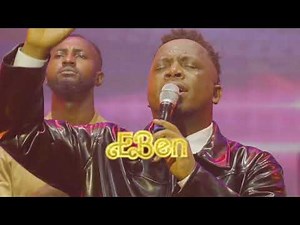 Eben - YEA AND AMEN | (Official Music Video)