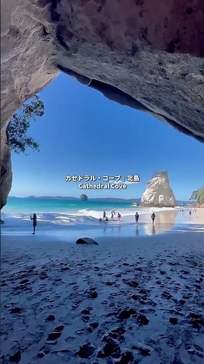 ニュージーランド大自然の神絶景8選#絶景 #ニュージーランド旅行 #ご褒美旅行 #観光 #gw旅行