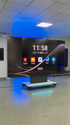 Business｜Creativity｜Branding on Instagram: "🚀 Smart All-in-One LED Screen No installation. No complexity. Just move it, turn it on, and impress. ✨ ⚡ Portable & flexible 🎥 High-brightness, vivid visuals 🏢 Perfect for front desks, showrooms & events Designed for speed. Built for impact."