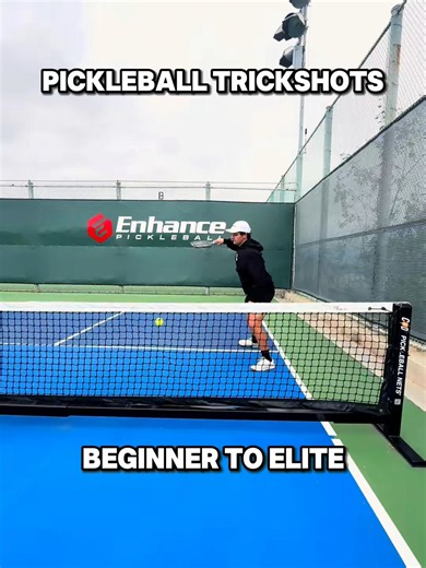 Amazing Pickleball Trick Shots You Won't Believe