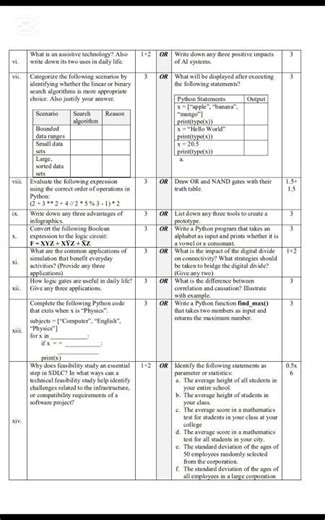 Fbise 11th Class (HSSC-I) Computer Science Model Paper 2025