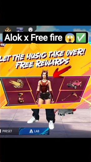 ALOK BEAT CARNIVAL EVENT | HOW TO COMPLETE NEW EVENT IN FREE FIRE | FERAL BEAT