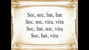 Soco bate vira - soku-soku, baci-baci, soku-soku, vira-vira Chords - ChordU