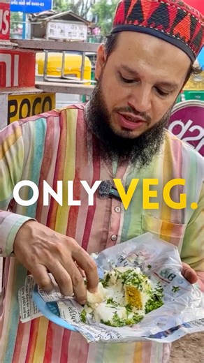 Abdul Aziz - Home cook & Blogger on Instagram: "Full vlog on YouTube, . . . . ahmedabad blogger , ahmedabad ke bloggers , food blogger , trending food , ahmedabad ki updates , Juhapura , sarkhej , muslim bloggers , street food , food bloggers of ahmedabad, food vlogger of ahmedabad . . . #ahmedabadbloggers #juhapura #foodbloggers #vlog #ahmedabadupdates #ahmedabadvlog #ahmedabadcity #muslimvlogger #muslimblogger"