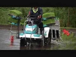 KUBOTA rice planting machine (SPU45P)