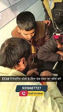 ECM Repairing Course || csa