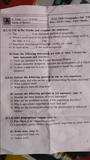 8th standard second semester geography question paper 2025 100% real