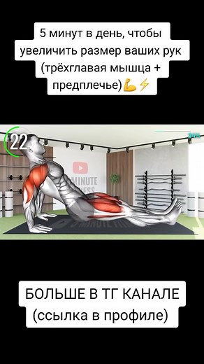 how to reduce belly? #fitness #gym #workout #fitnessmotivation #fit...