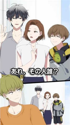 女性がナンパを断らない理由 #ハンドレ #anime