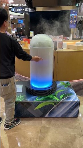 Future Lab. O2 Purifier 空氣清淨機 實測