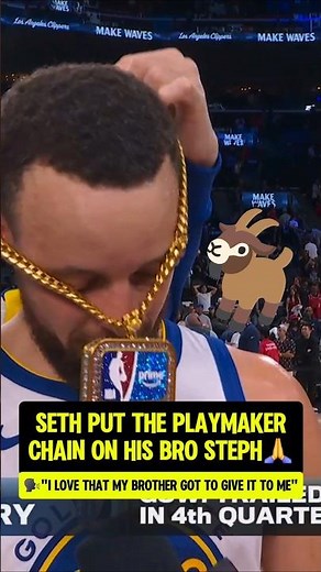 Steph got ICED OUT from his bro Seth🥲