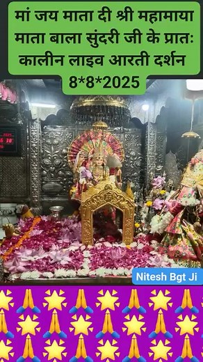 Deepak Garg on Reels