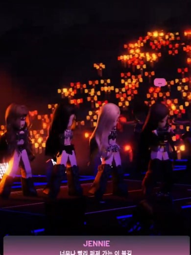 BLACKPINK - Playing With Fire Showcase Highlights