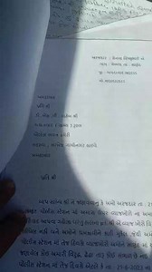 3.7K views · 92 reactions | Vishnu Senva on Reels | Facebook