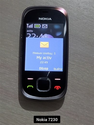 Message sounds #nokia #old | nokia