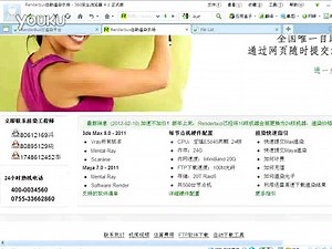 如何利用ftp上传