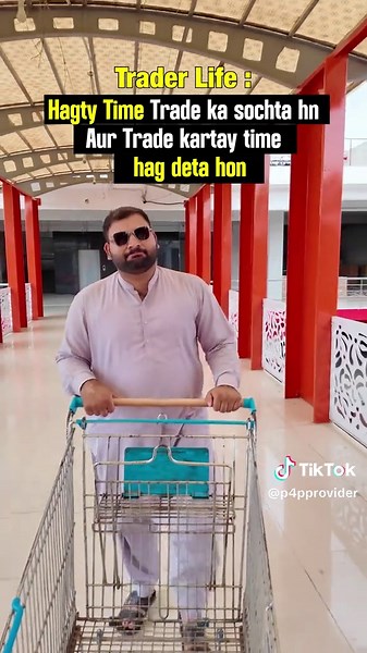 P4 Provider (@p4pprovider)’s videos with original sound - P4 Provider