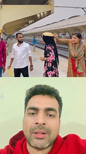 Papar order kr ky mobile dkhny wali lrki #pakistan #india | Pakistani Reaction 2.0