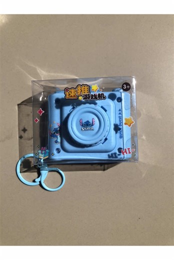 IWAS SCREEN TIME MUNA KIDDOS!❤️😁 Disclaimer: colors and design may vary due to demands po mga mii❤️😍 #popit #popitgame #lessscreentime #popping #fyp