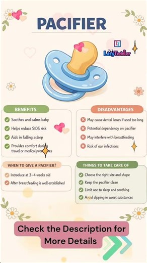 Baby Care Is a Pacifier Right for Your Baby? 👶 | Honest Parenting Truths | Parenting Tips