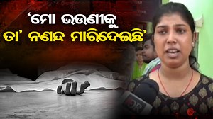 577K views · 10K reactions |...