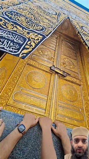 Holy Kaaba Sharif 🕋 | Heart of Islam | Makkah