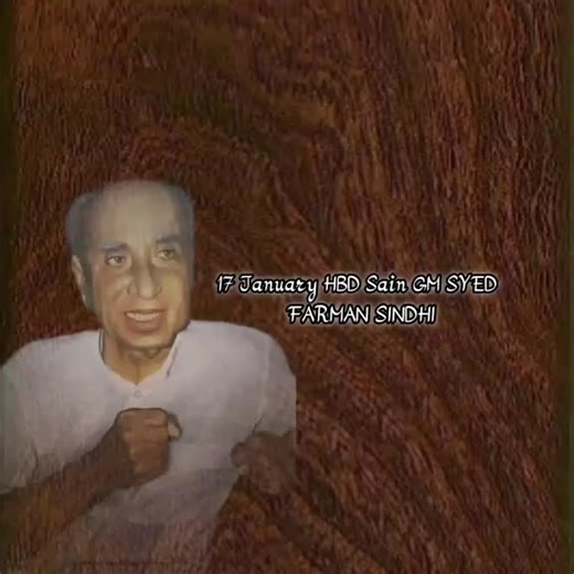 Happy Birthday Sain Gm Syed Celebration