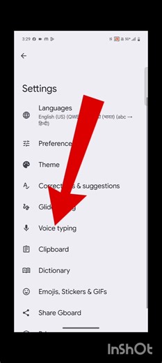 How To Enable Keyboard Use Voice Typing Setting #youtubeshorts #deepofficial #viralshort #shortvideo