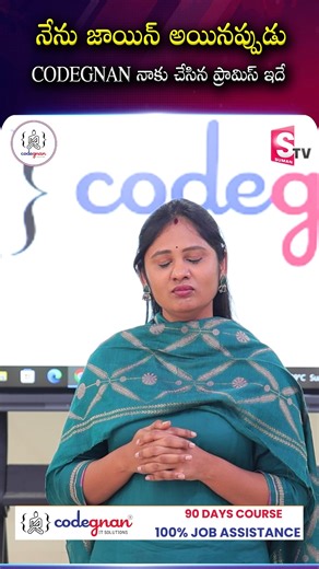 Sumantv AndhraPradesh on Instagram: "నేను జాయిన్ అయినప్పుడు CODEGNAN నాకు చేసిన ప్రామిస్ ఇదే Codegnan DM us now to get started! 👉 https://wa.me/919966188862?text=EnquiryInsta 🚀 Level Up Your IT Skills with Codegnan! 🚀 💡 Want to land a high-paying tech job? We’ve got you covered! 🔹 Expert Mentors & Hands-on Training 🔹 4000+ Students Successfully Placed 🔹 Industry-Ready Courses: Python, Java Full Stack, Software Testing & More! 🔹 Flexible Learning + Placement Assistance 📍 Join Us in: Vija