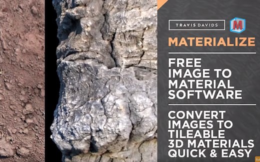 Materialize - 免费的3D材质制作工具