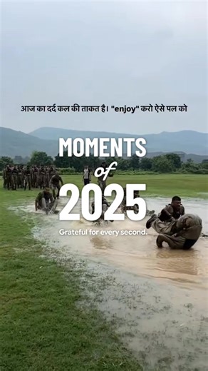 Recap of Military Life in 2025