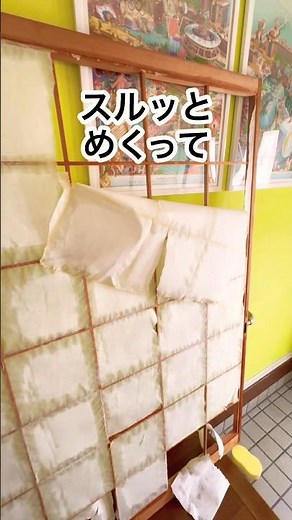 素人が障子張り替えたよ😆#diy