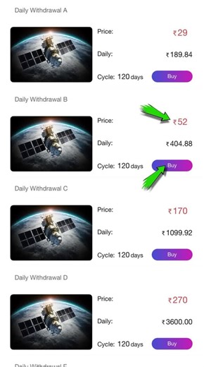 967K views · 1.2K reactions | Unlock Your Future with Exclusive...