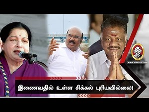 After Jayalalithaa : Minister Jayakumar Talks About AIADMK !