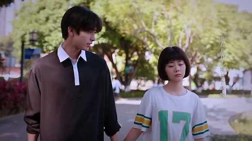 GO AHEAD EP.7 Hindi Dubbed