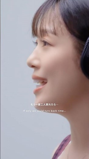 西野カナ『会いたくて 会いたくて』 / THE FIRST TAKE