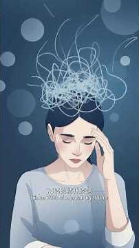 Gaining insights through sleep: CUHK research to prevent adolescent mental disorders
