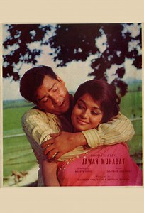 Watch And Download Movie Video Jawan Muhabat For Free!